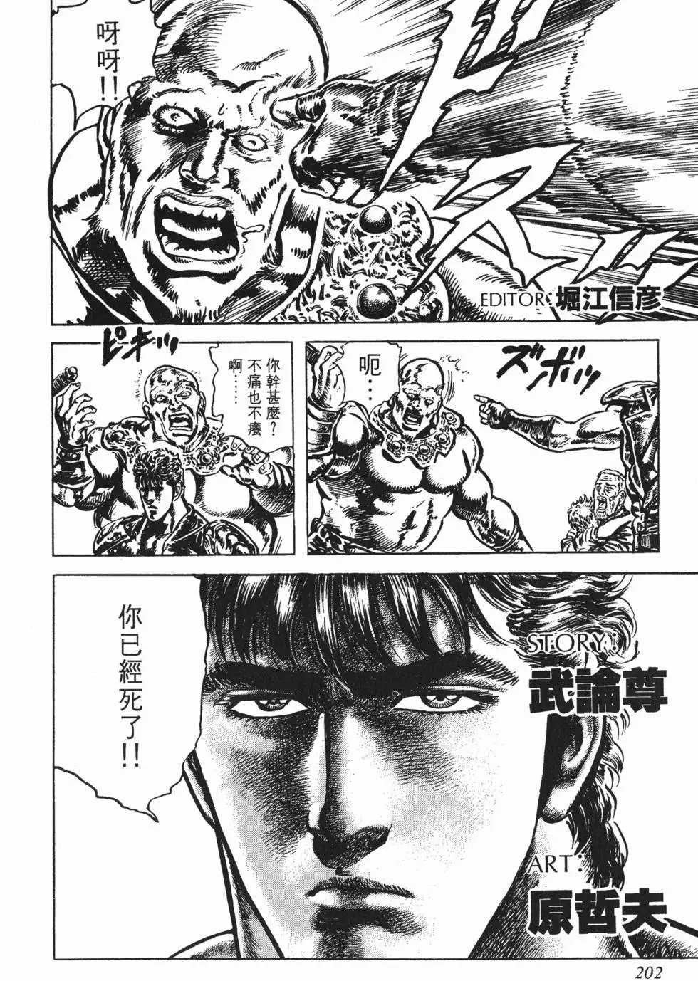 第027卷
