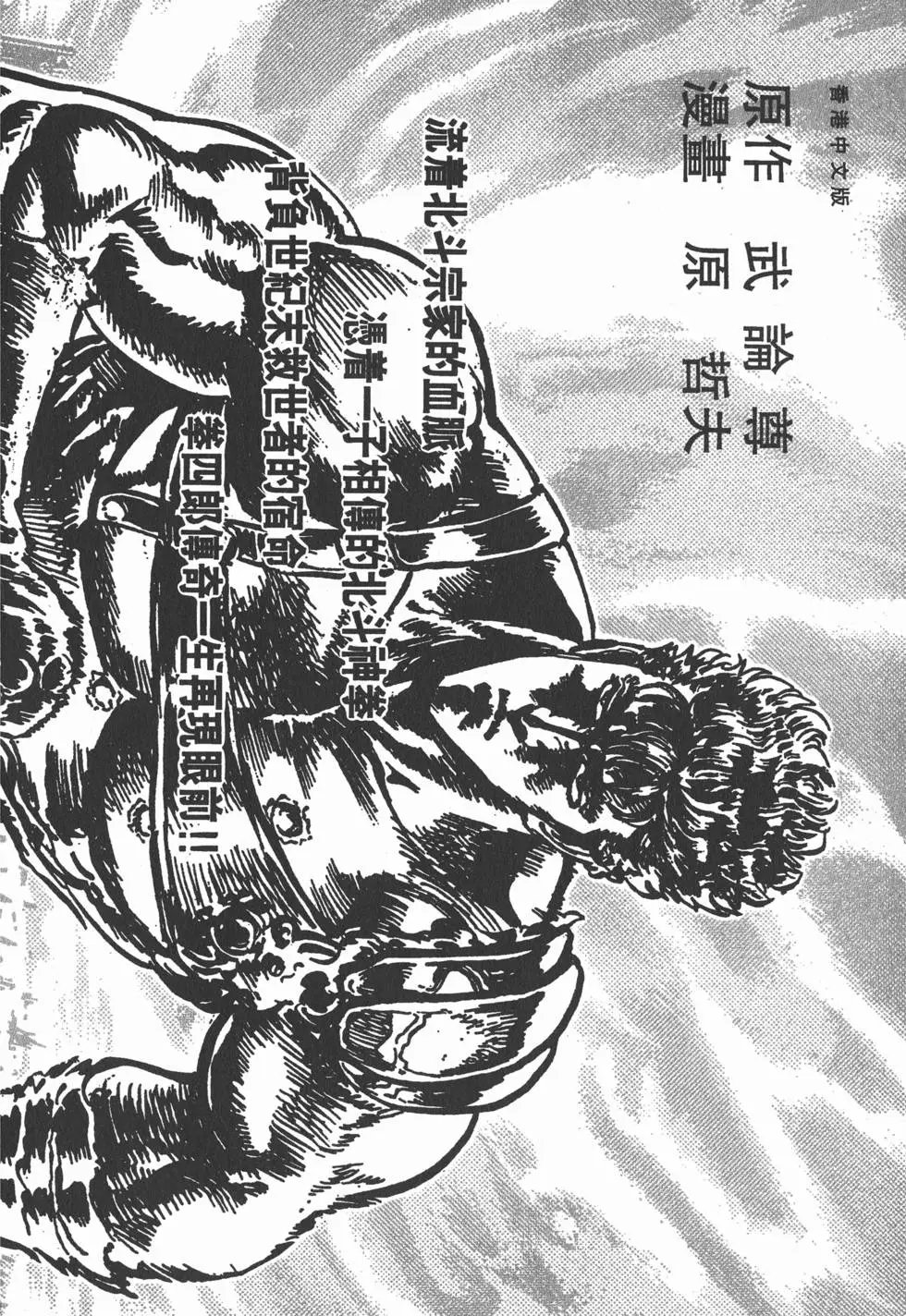 第027卷