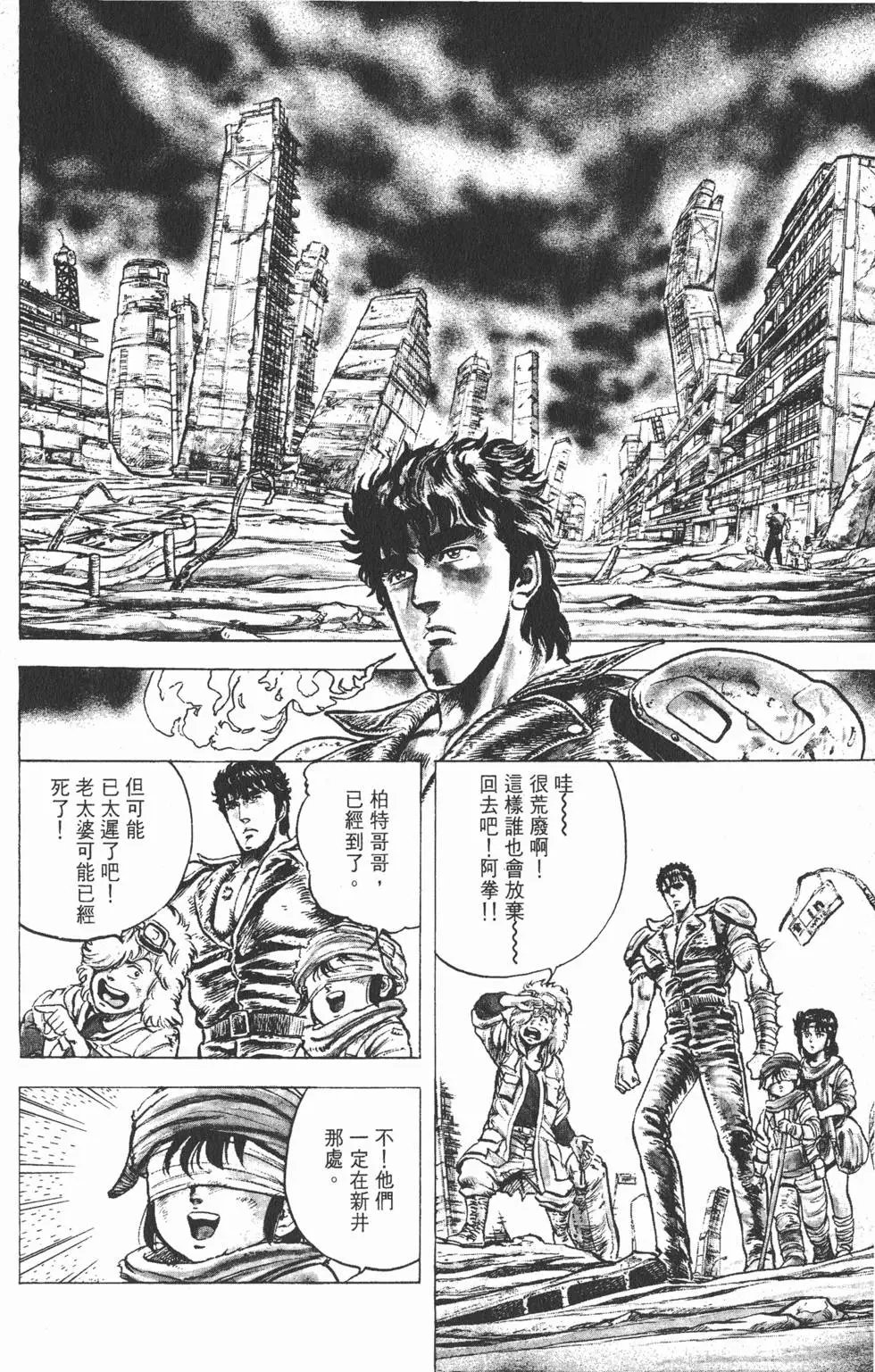 第003卷