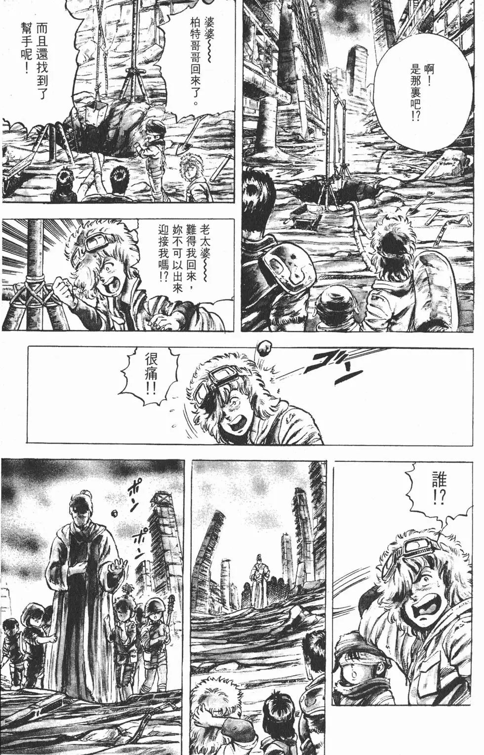 第003卷