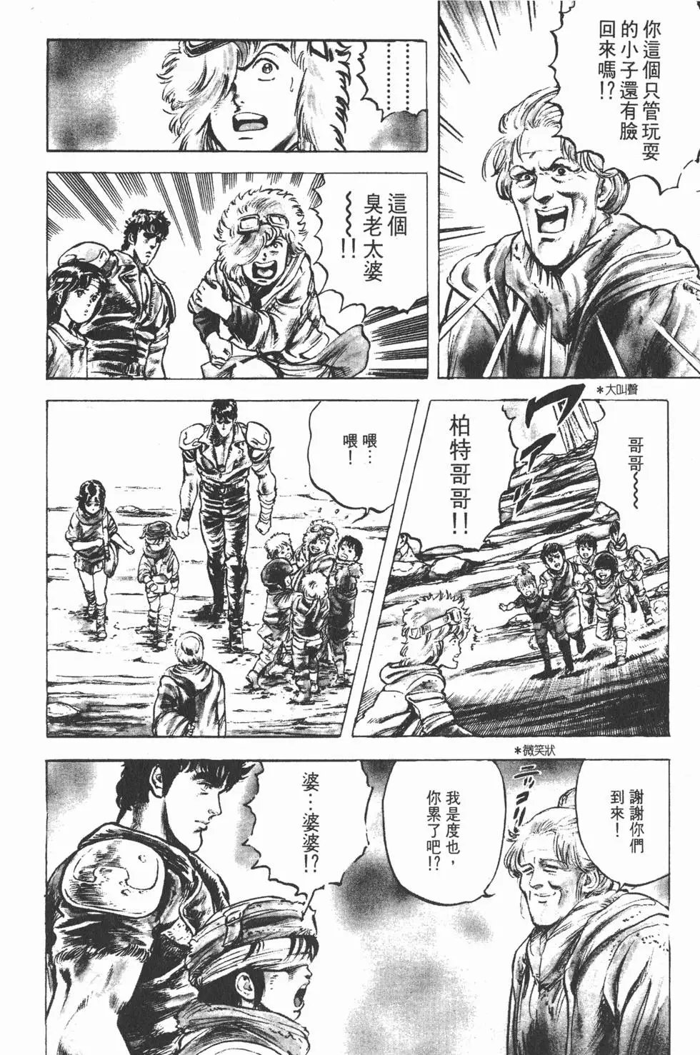 第003卷