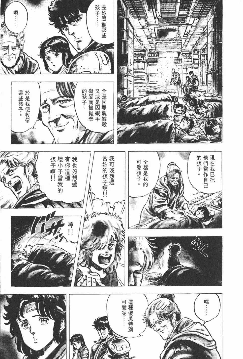 第003卷