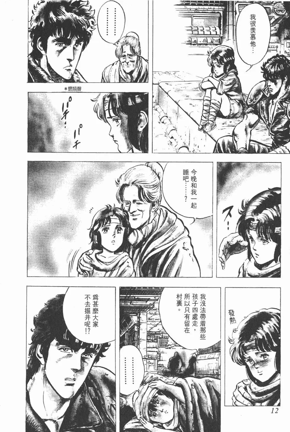 第003卷