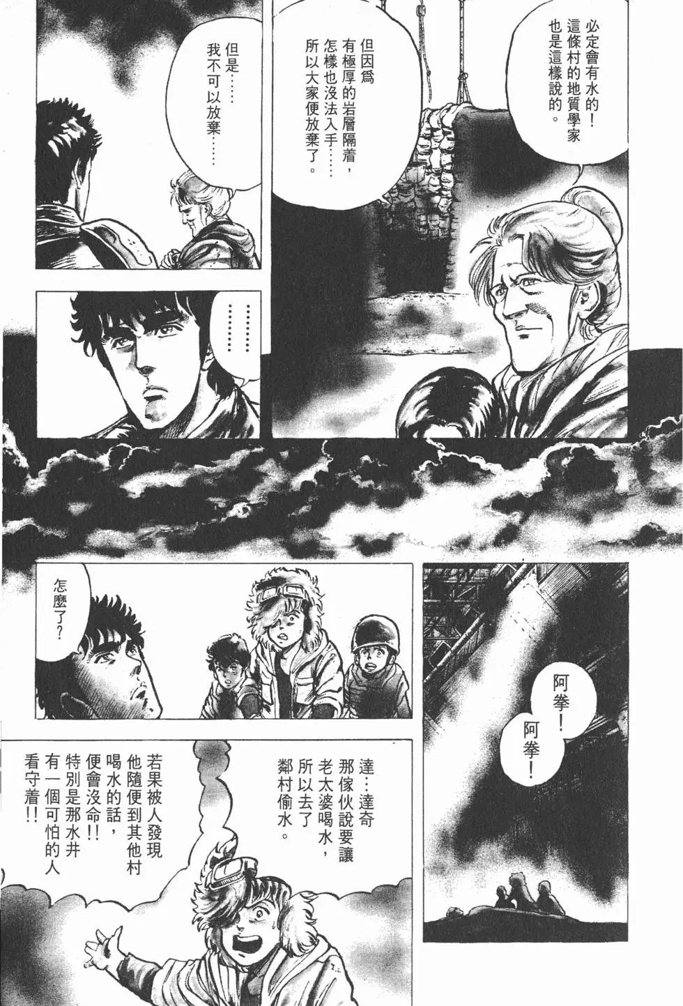 第003卷