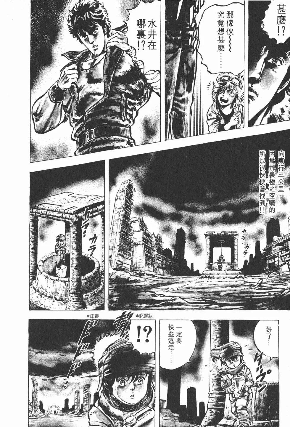 第003卷