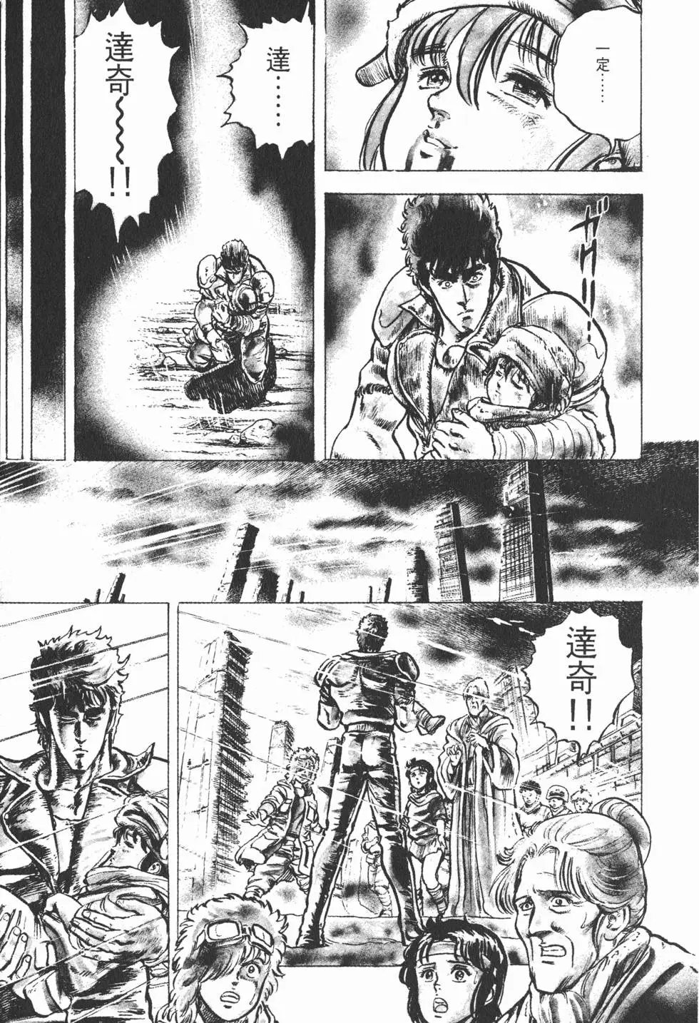 第003卷