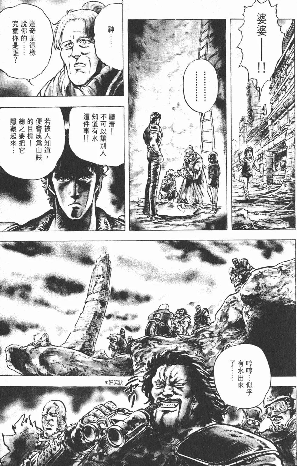 第003卷