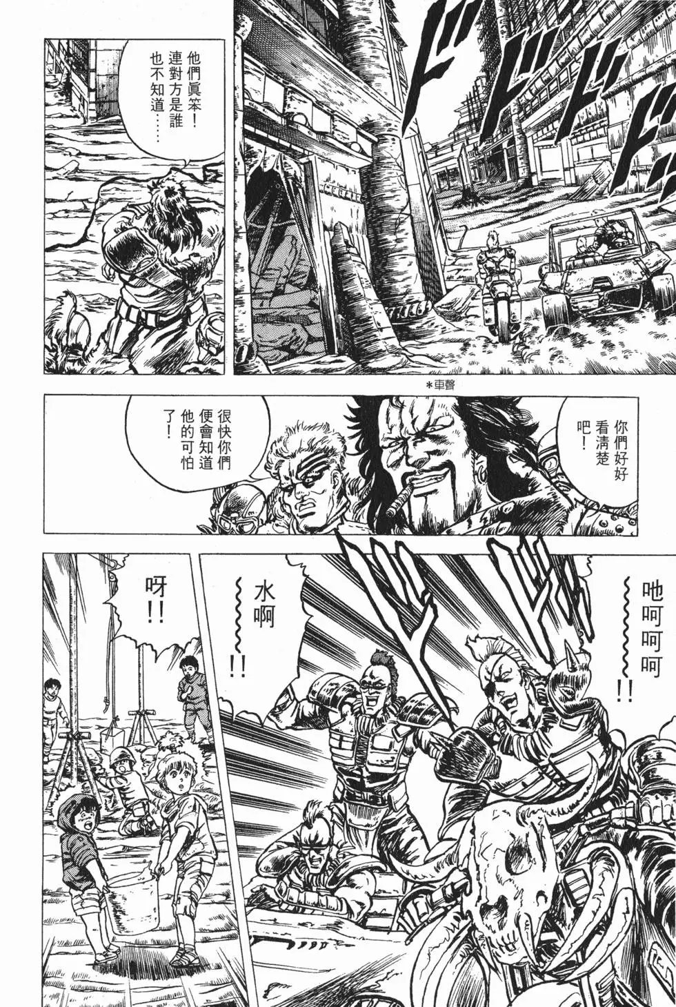 第003卷