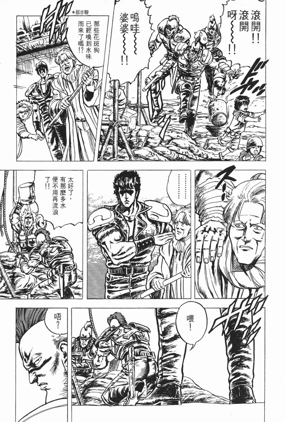 第003卷