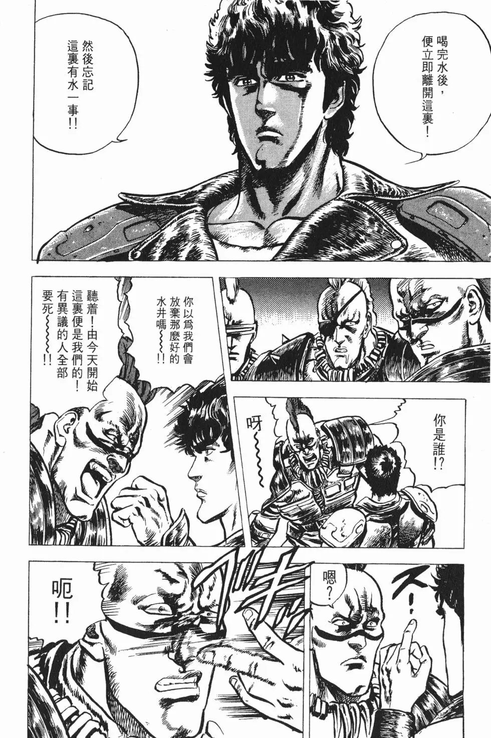 第003卷