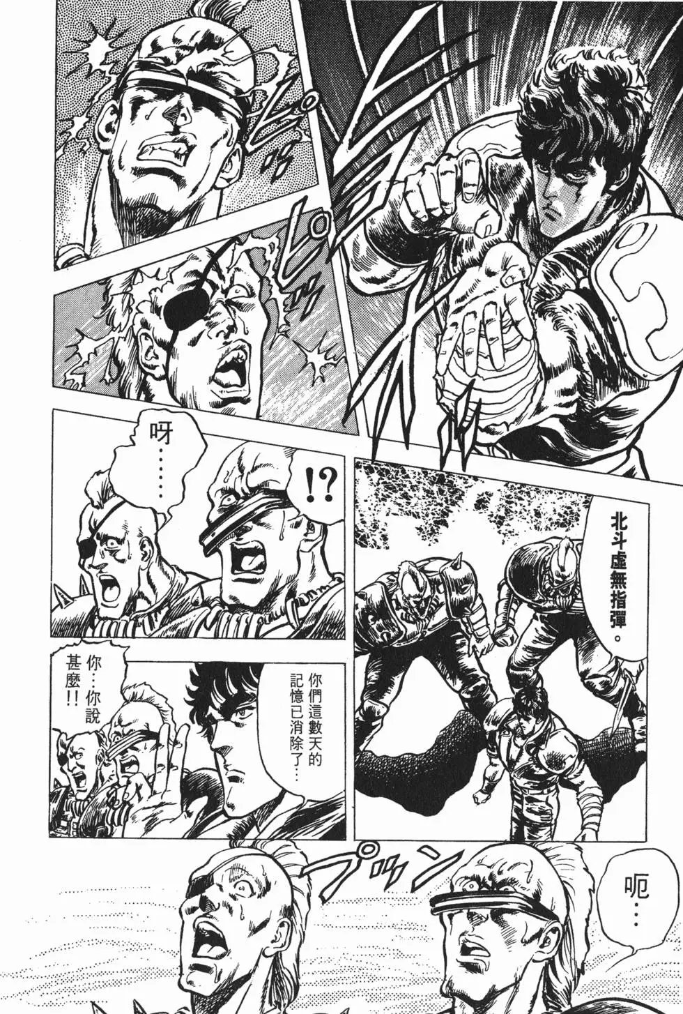 第003卷