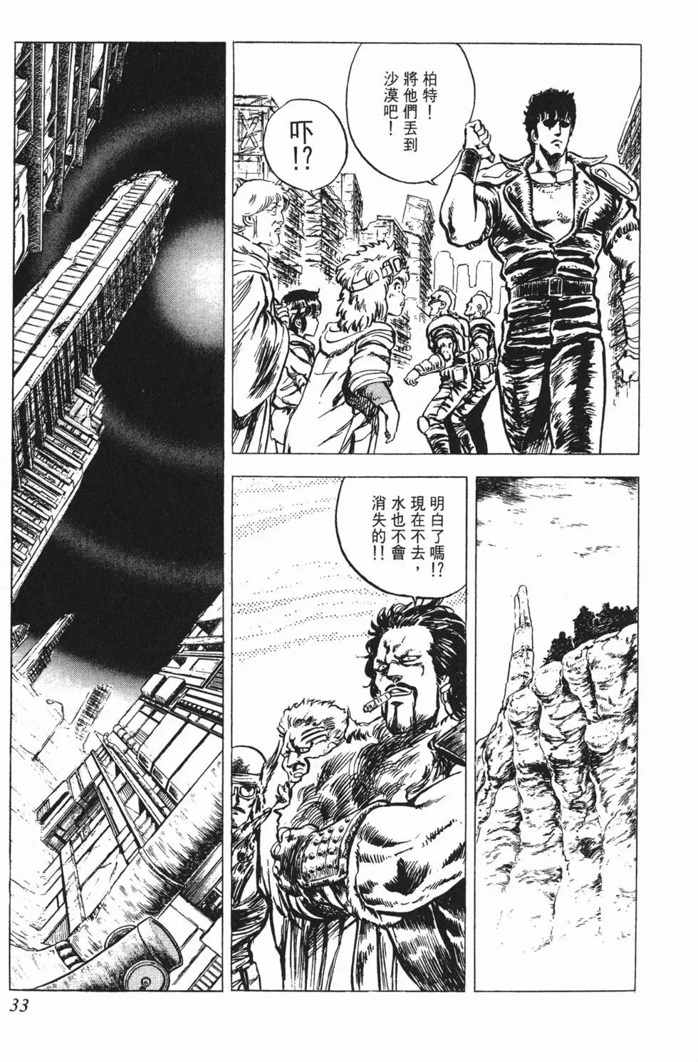 第003卷