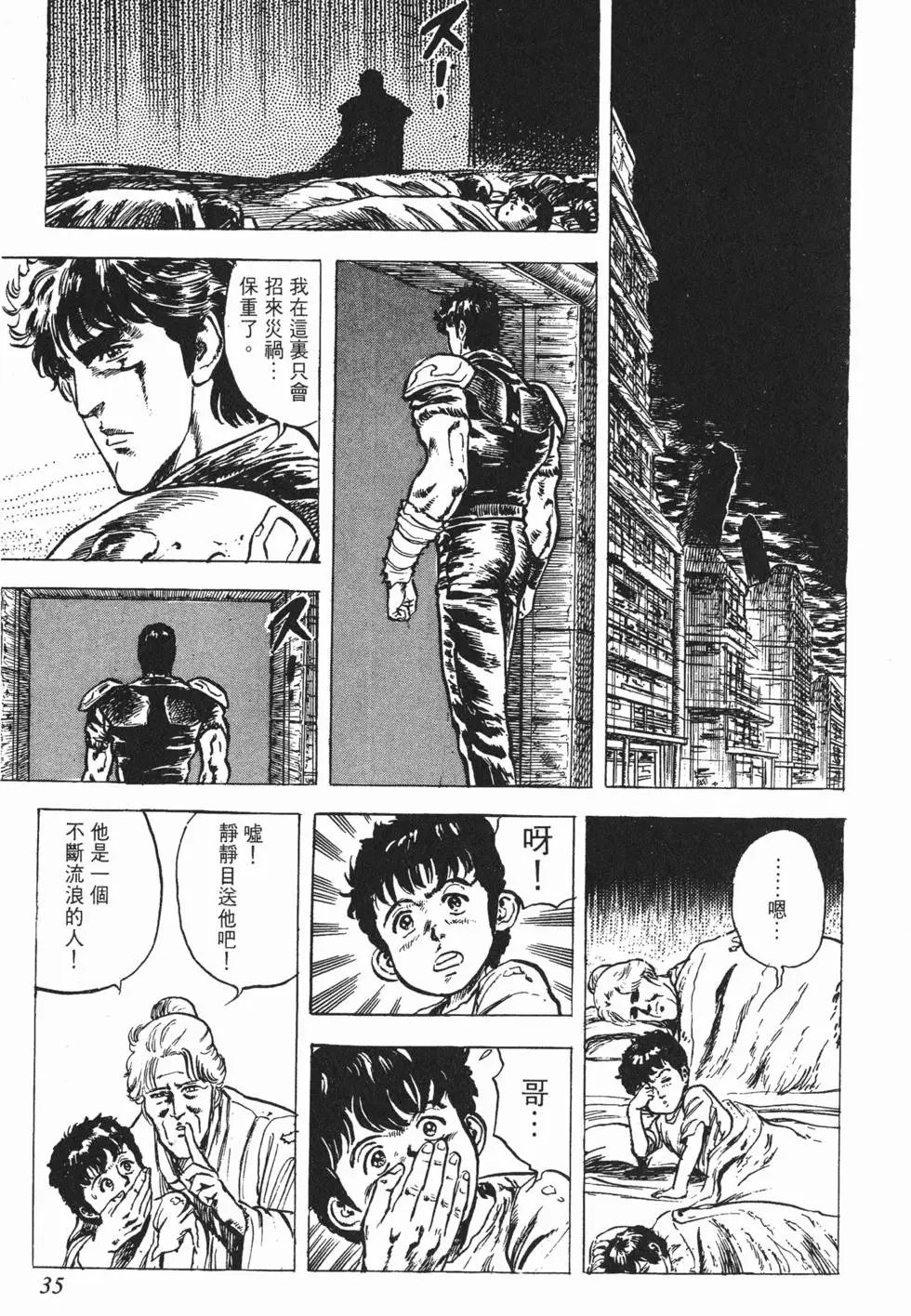 第003卷