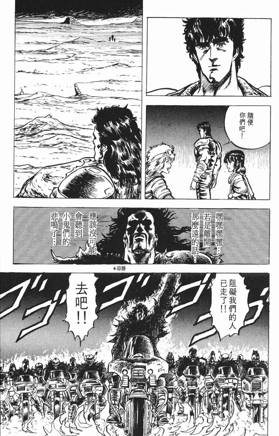 第003卷