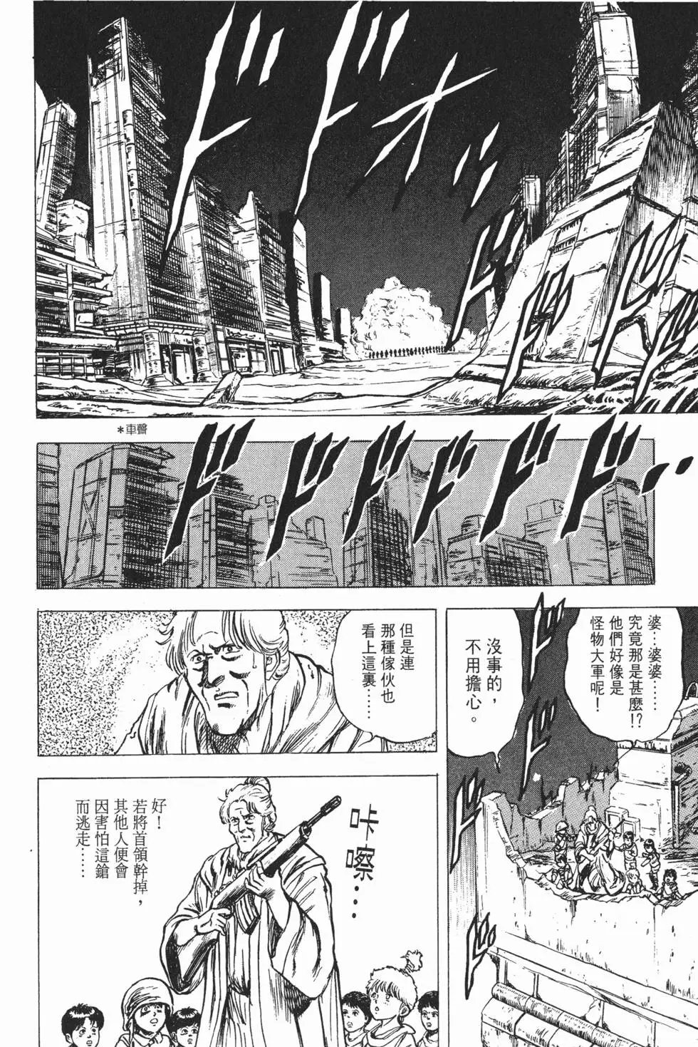 第003卷