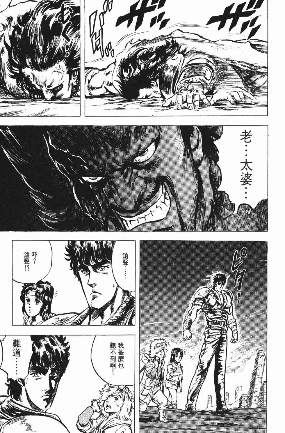 第003卷