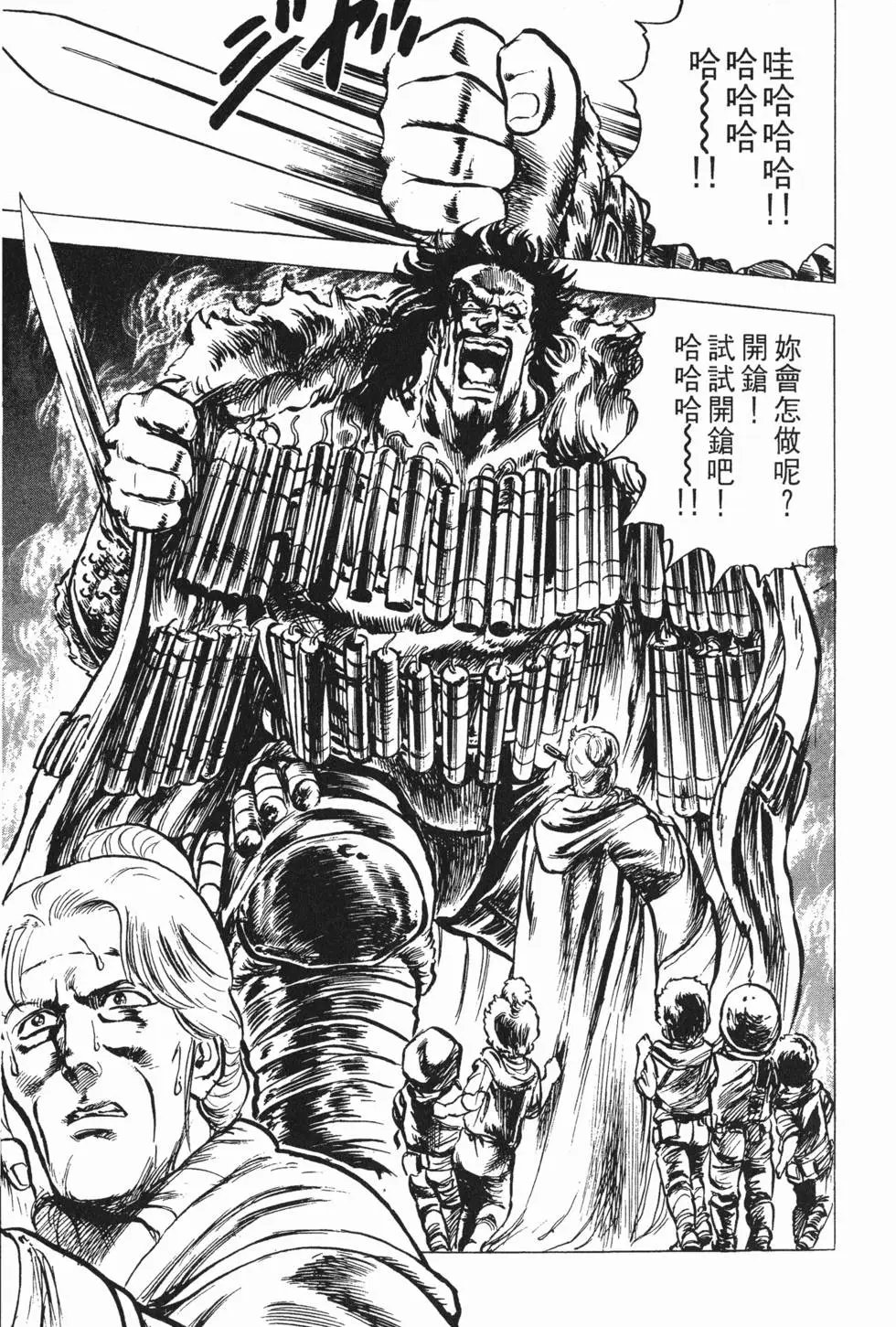 第003卷