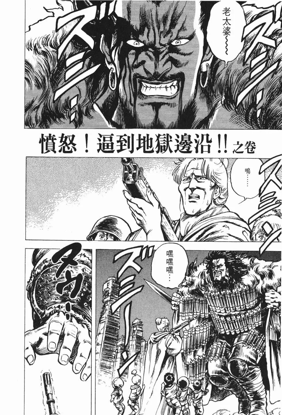 第003卷