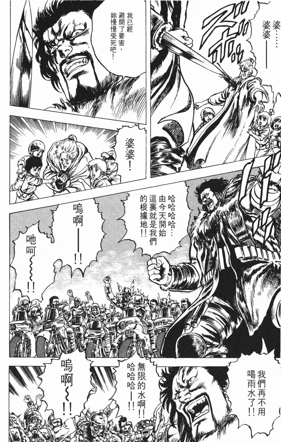 第003卷