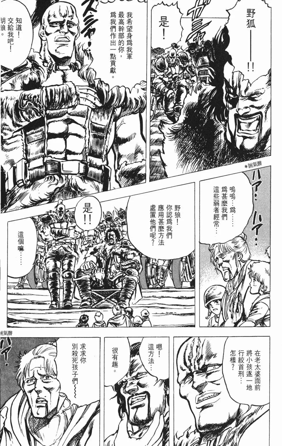 第003卷