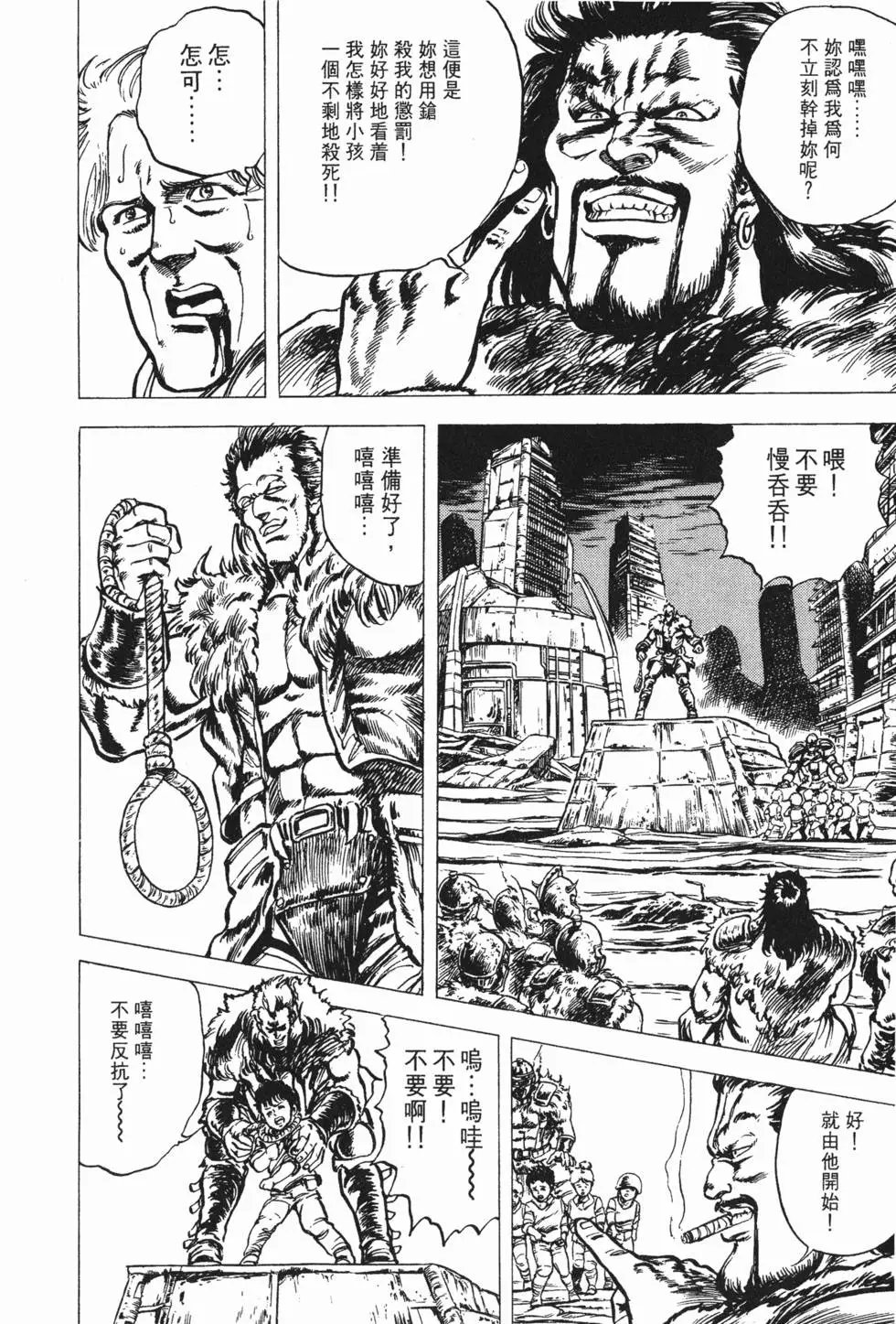 第003卷