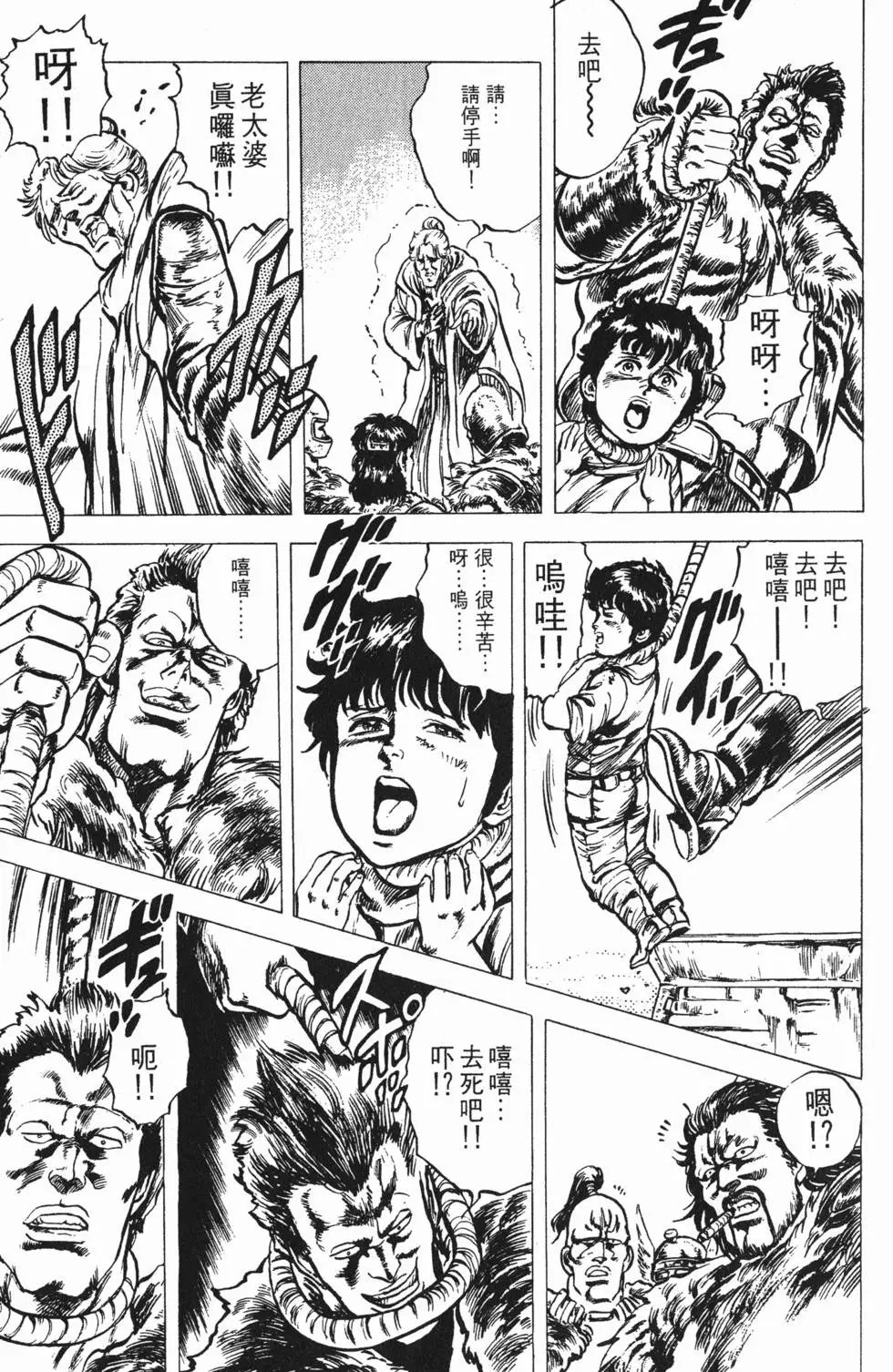 第003卷