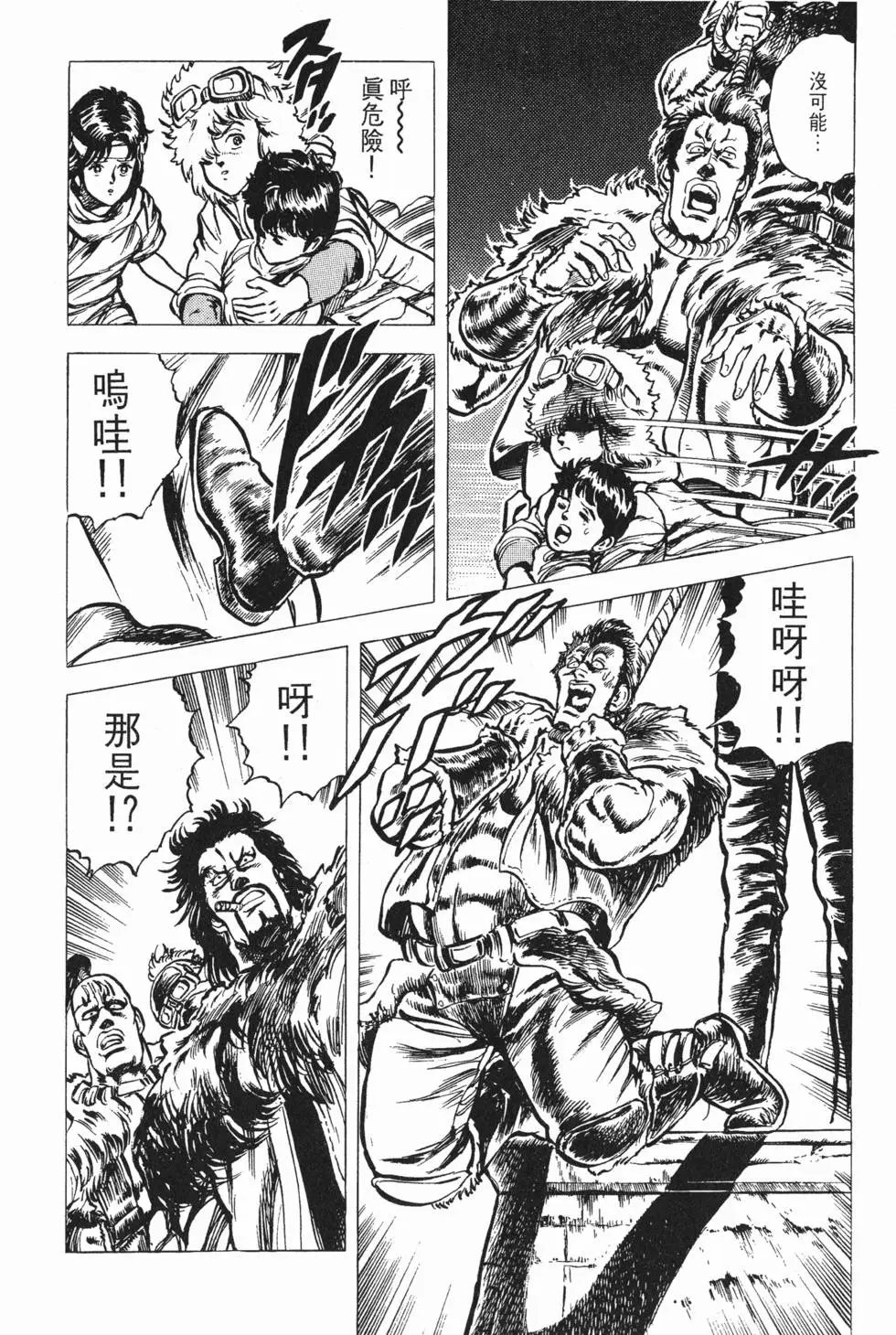 第003卷