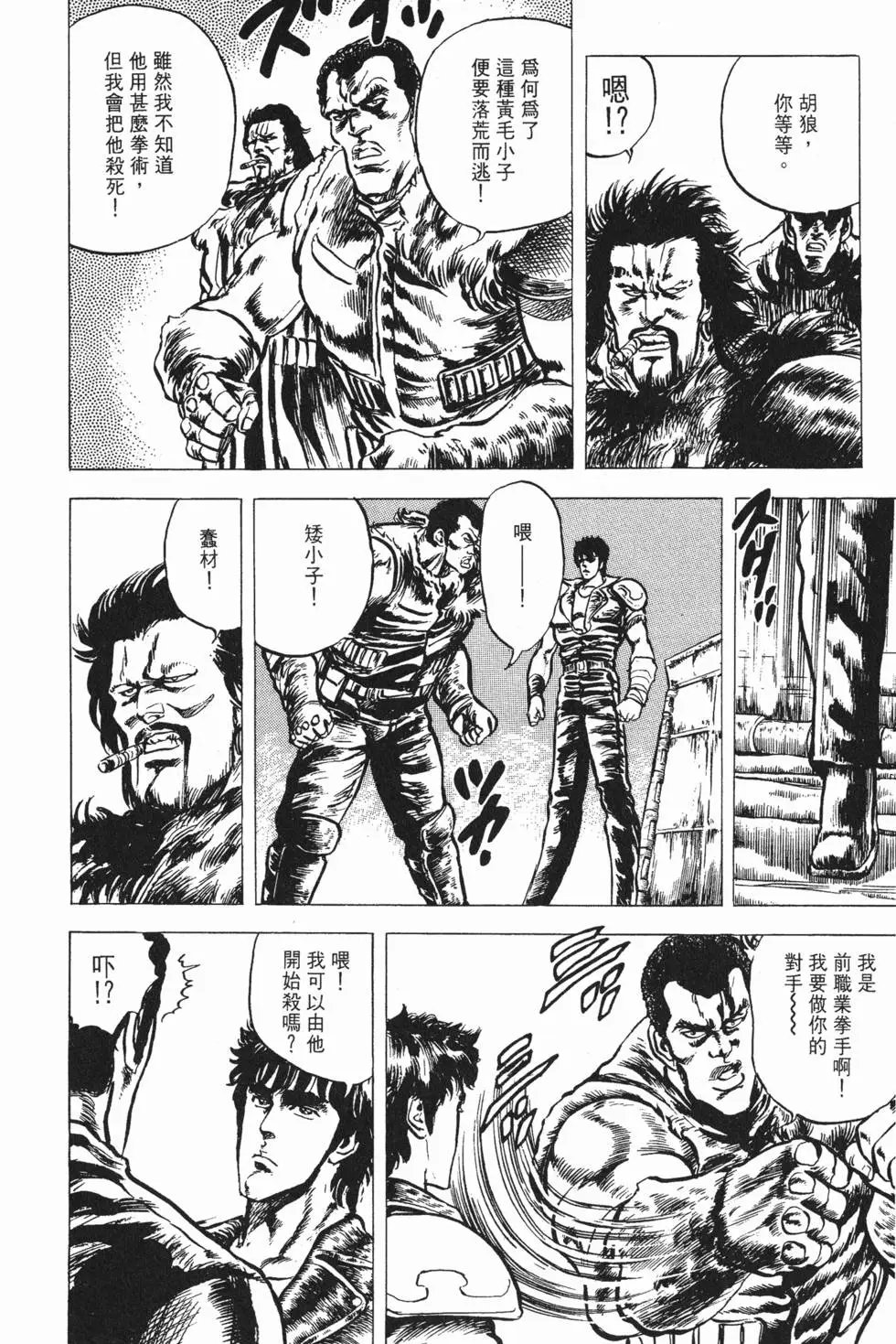 第003卷