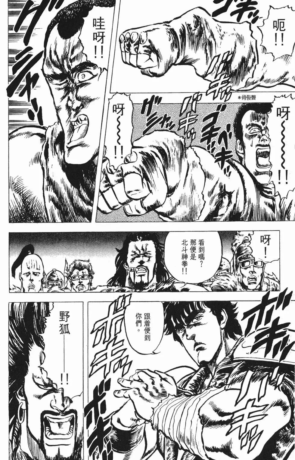 第003卷
