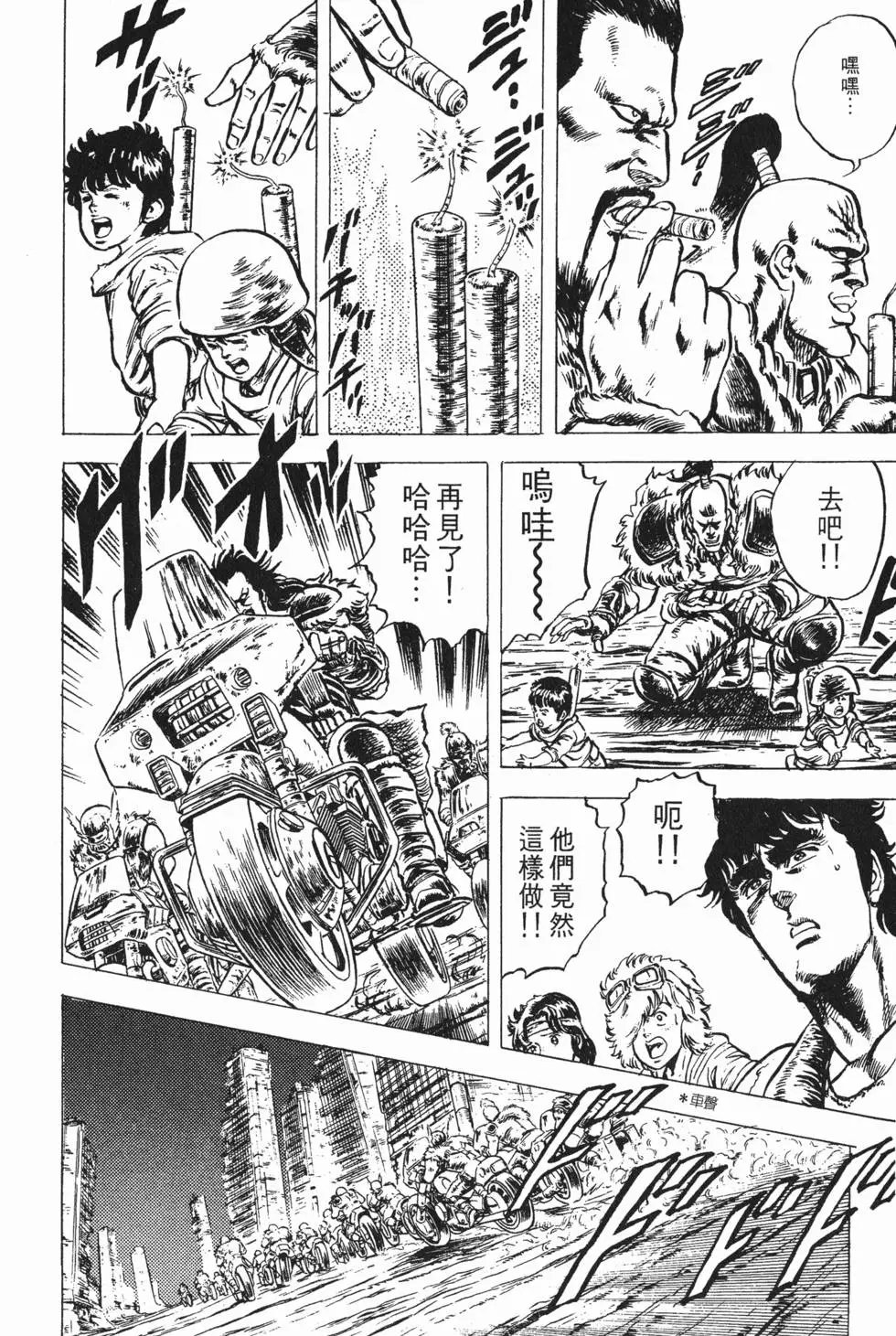 第003卷