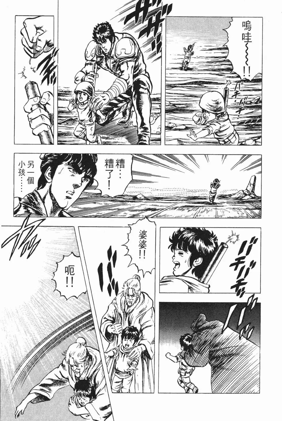 第003卷
