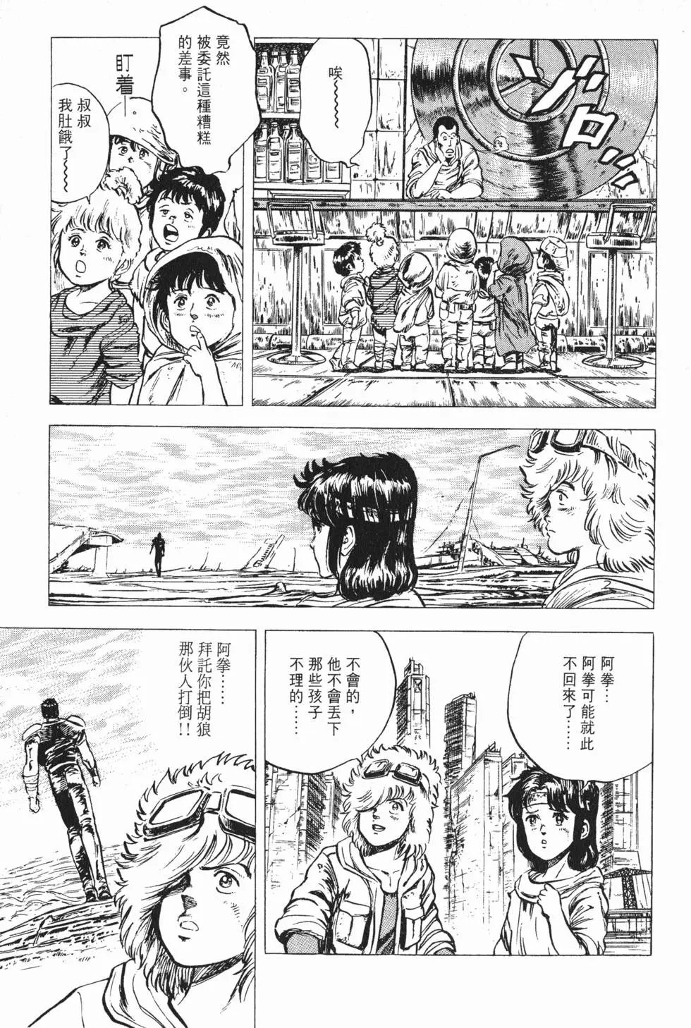 第003卷