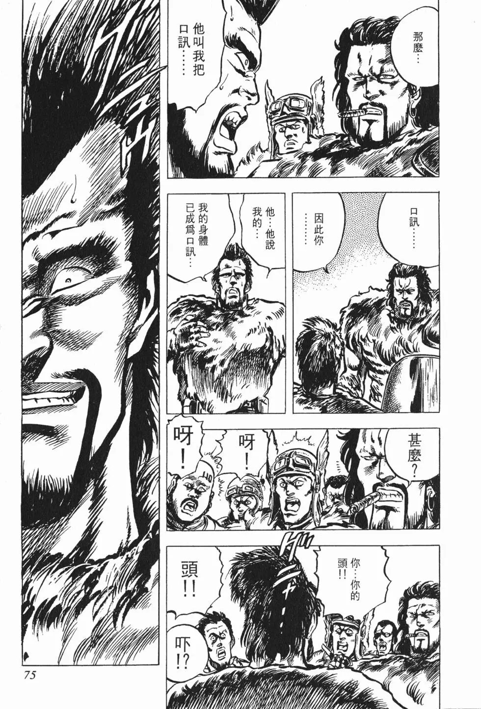 第003卷