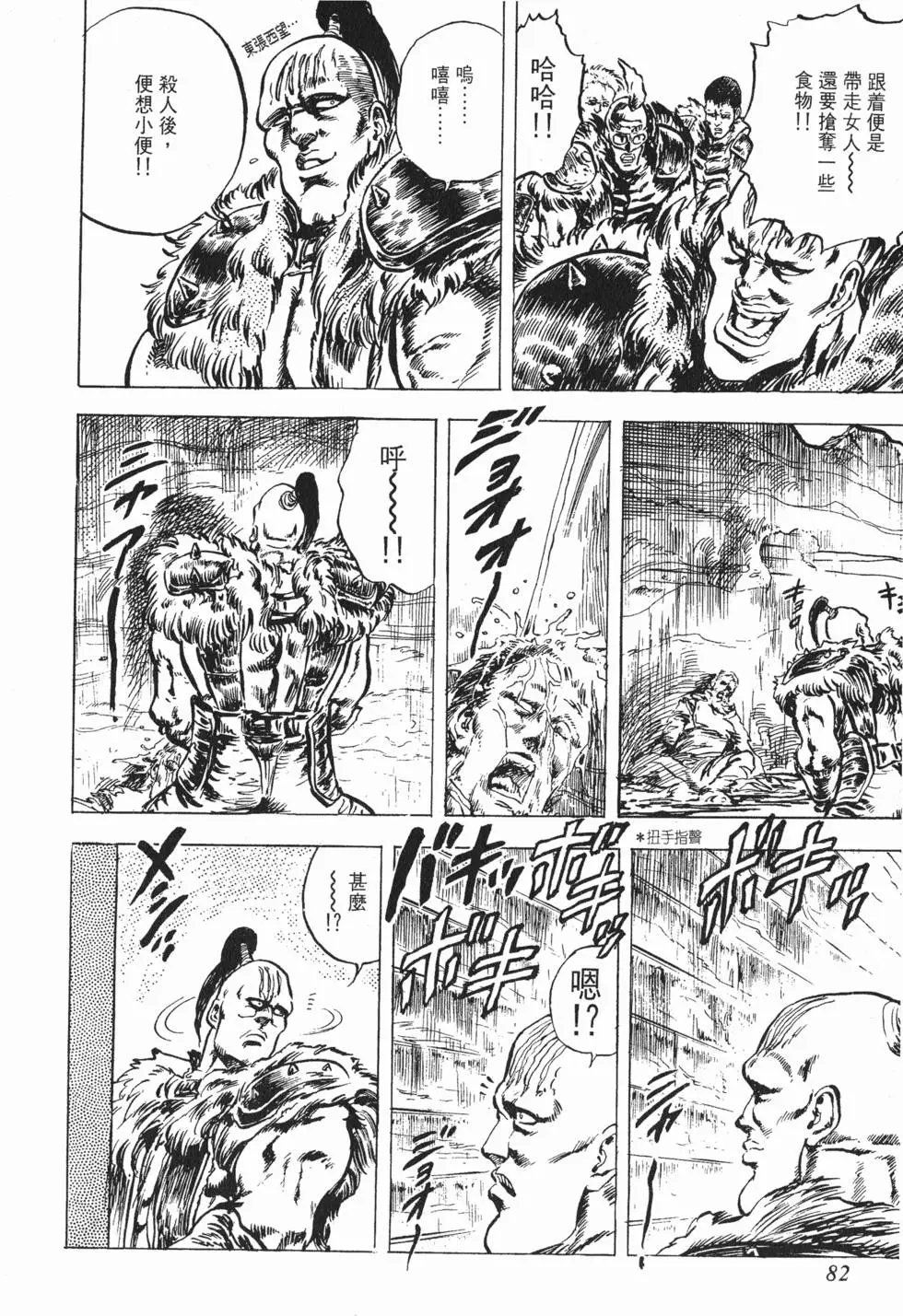 第003卷