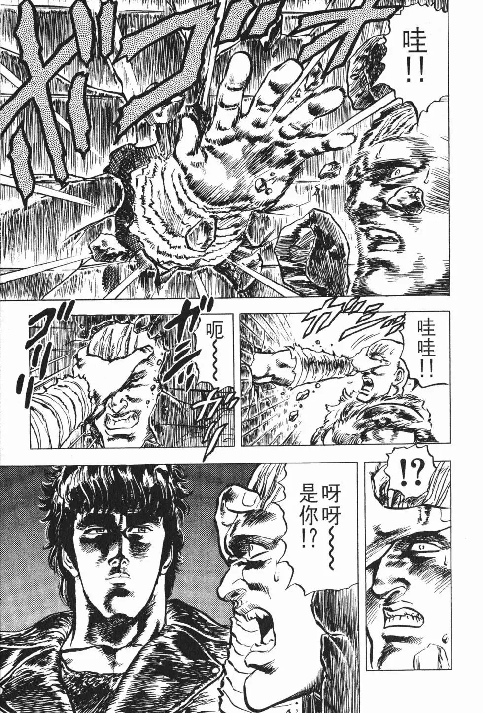 第003卷