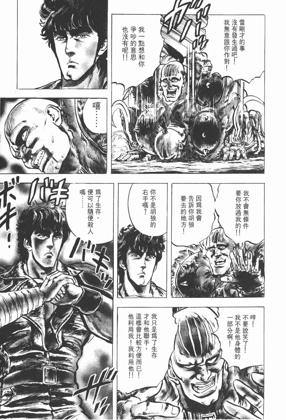 第003卷