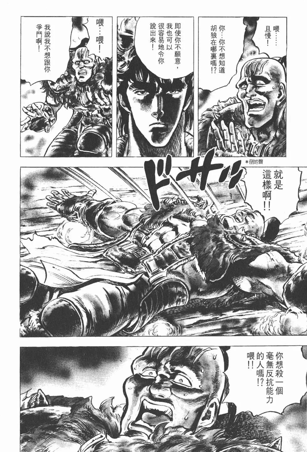 第003卷