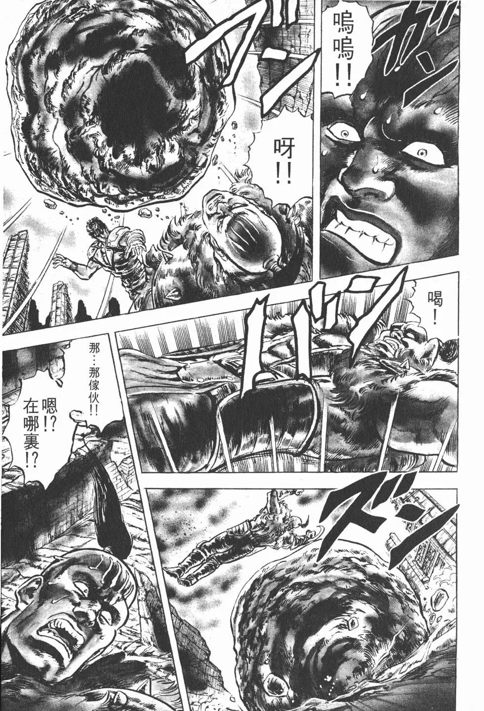 第003卷