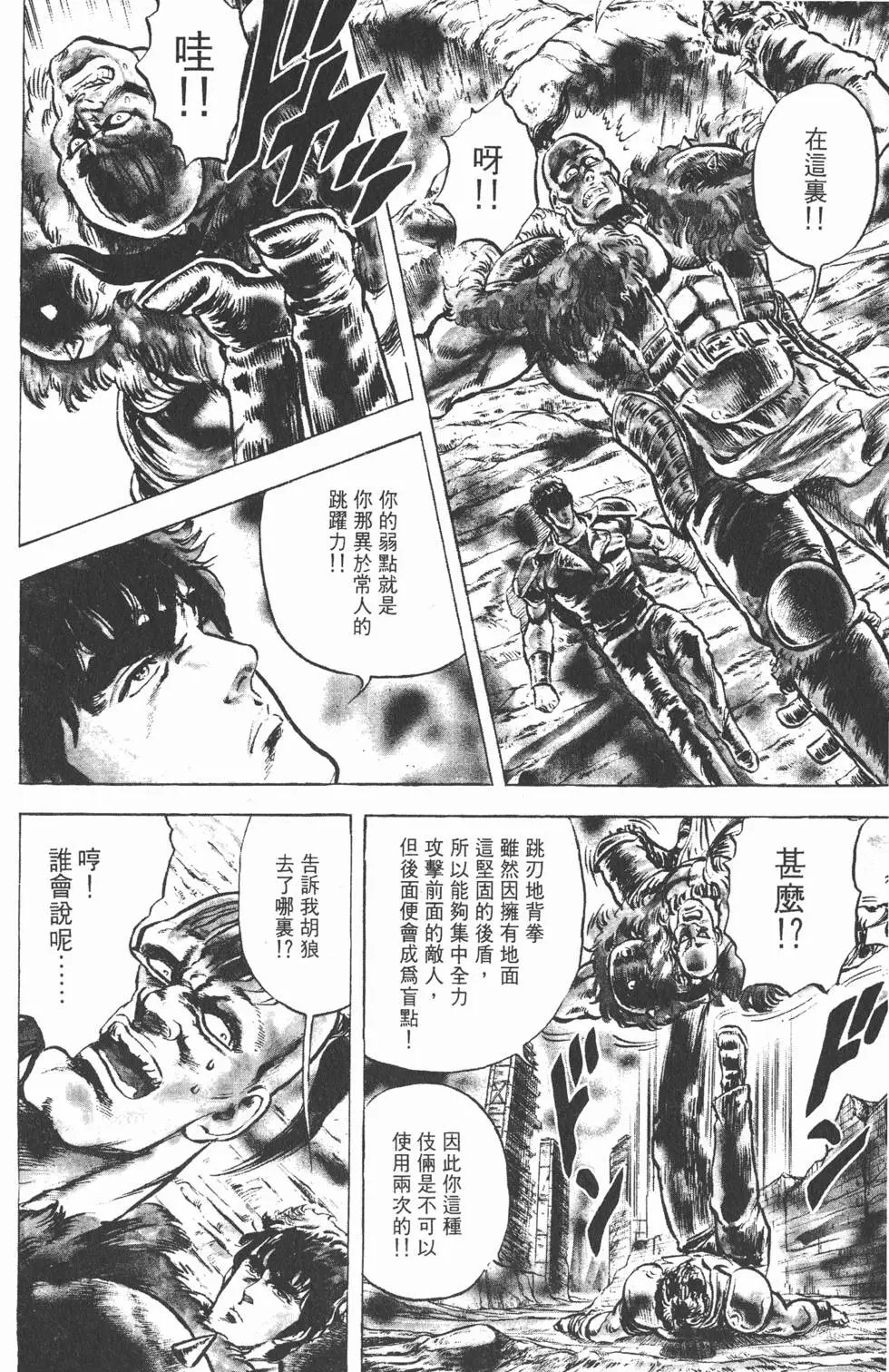 第003卷