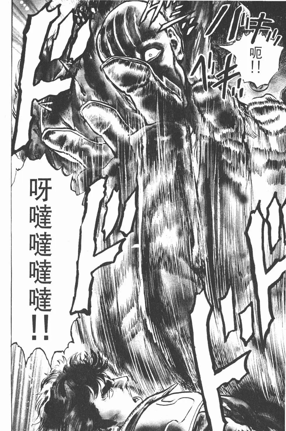 第003卷