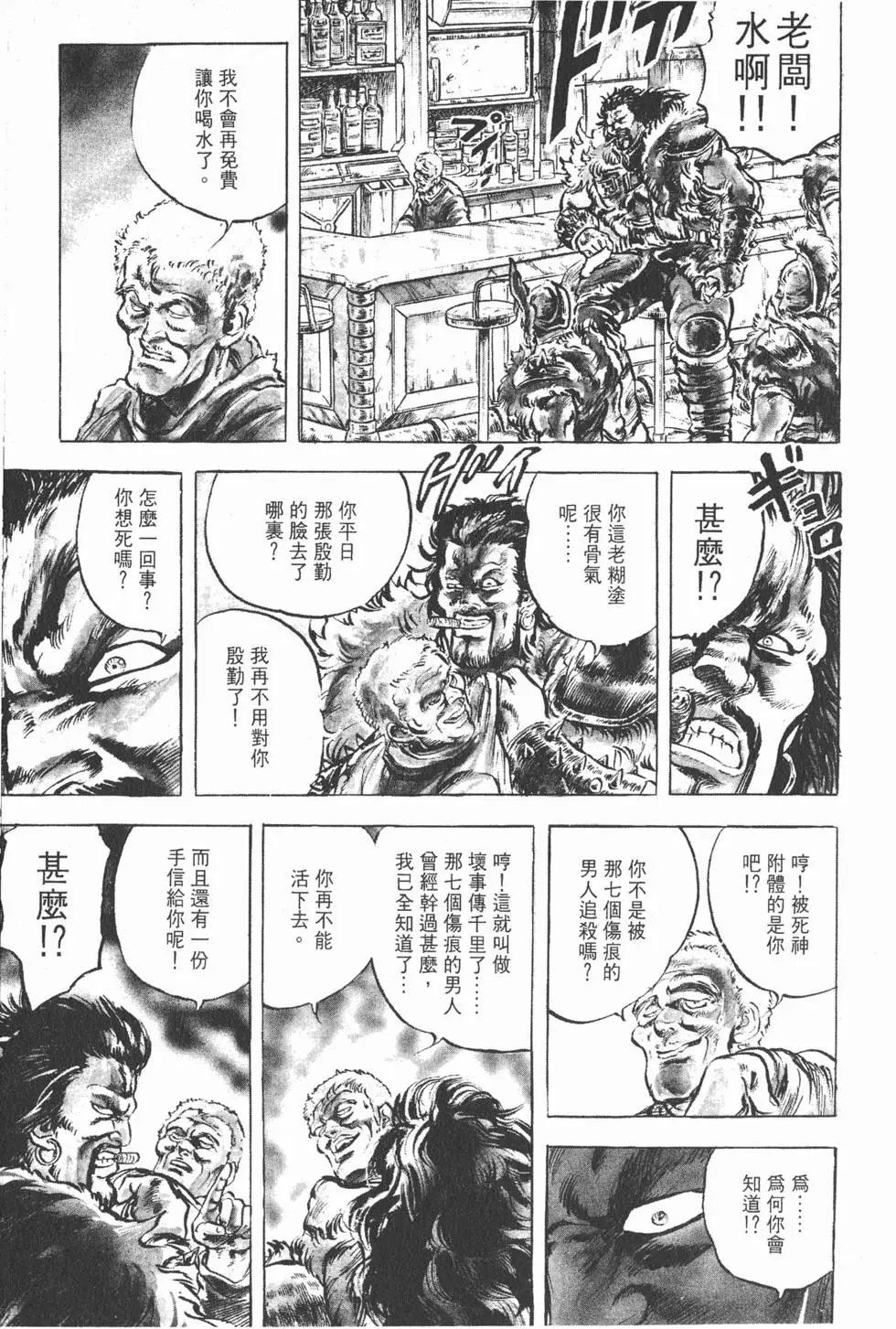 第003卷