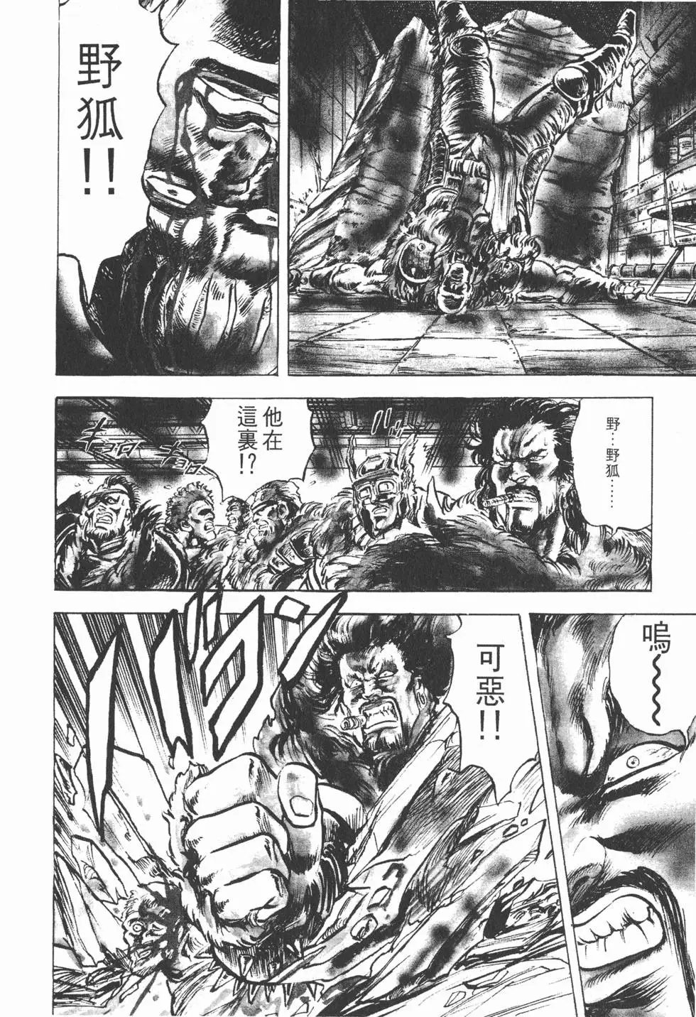 第003卷