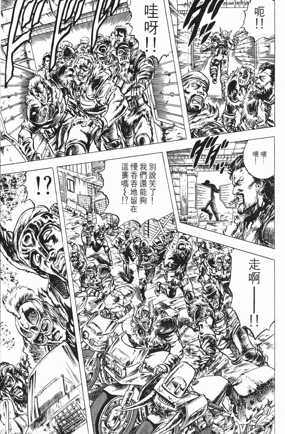 第003卷
