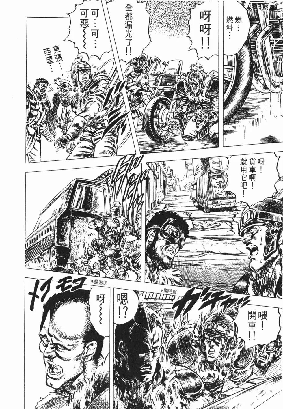 第003卷