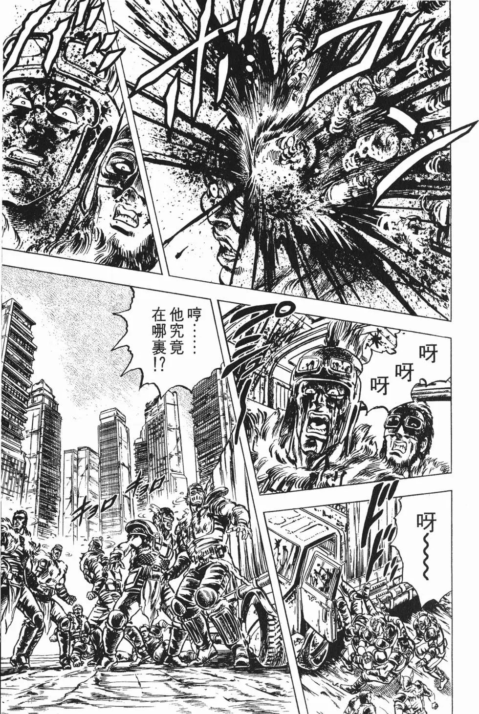 第003卷