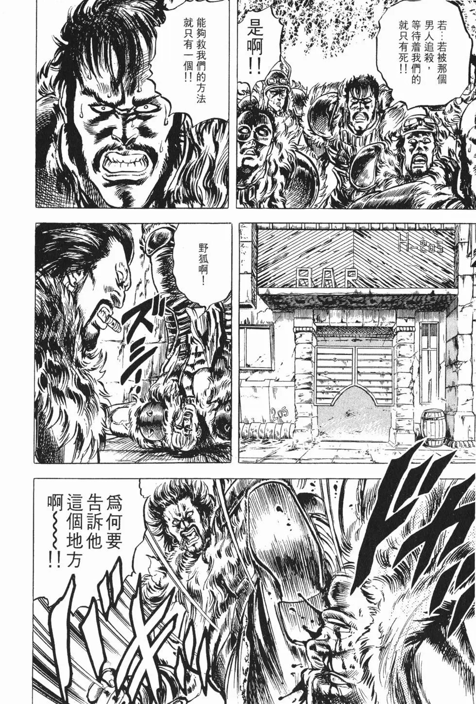 第003卷