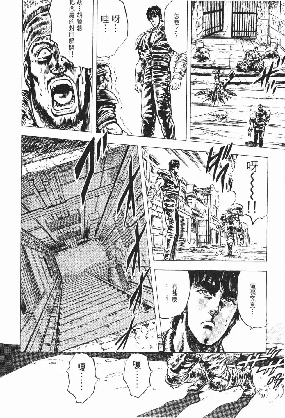 第003卷