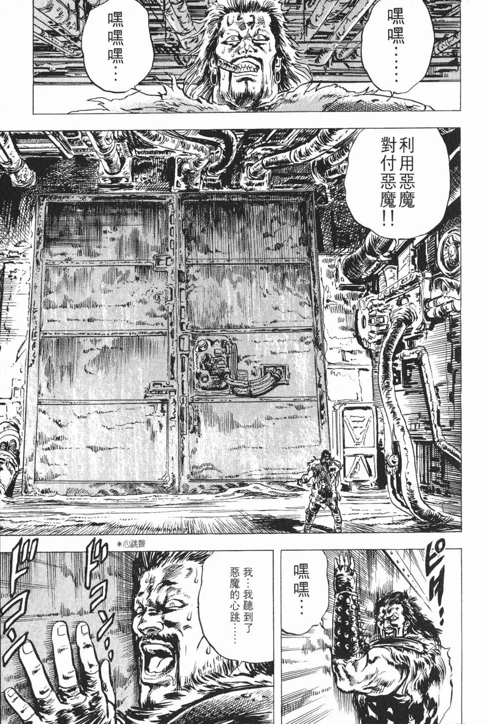 第003卷
