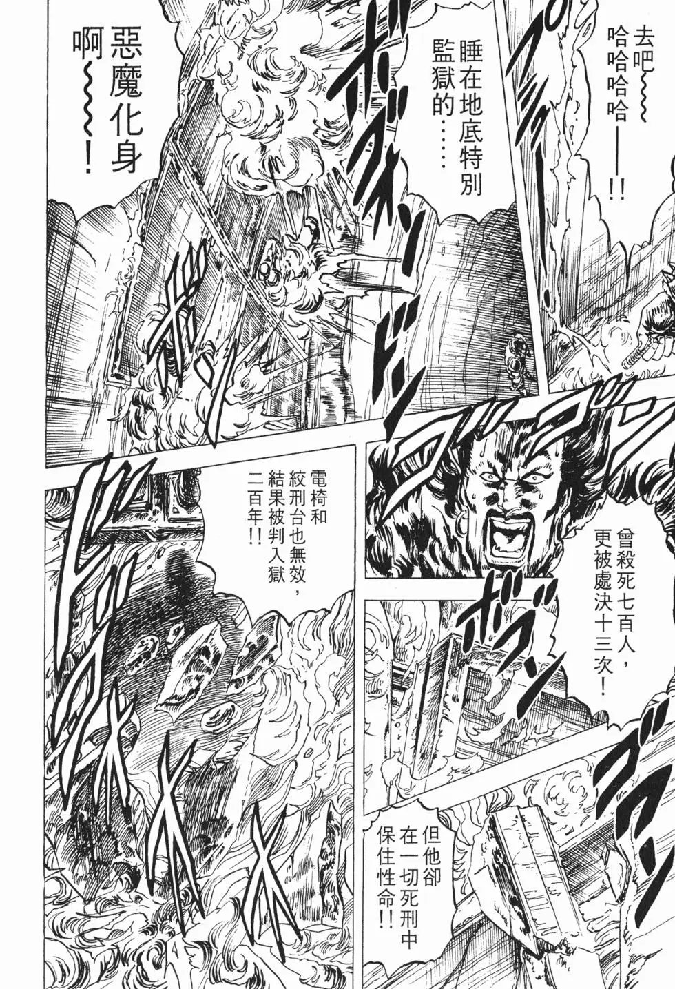 第003卷