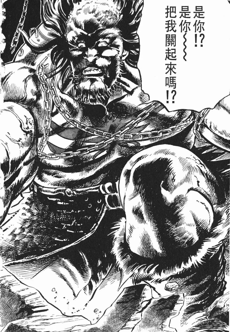 第003卷
